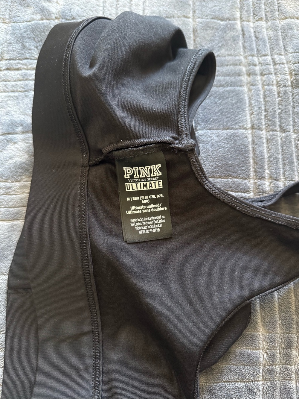 PINK Ultimate Sports Bra NWT - Picture 3 of 6